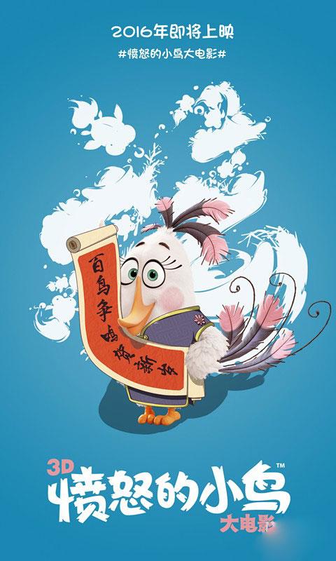 伪造台湾修平科技大学文凭毕业证